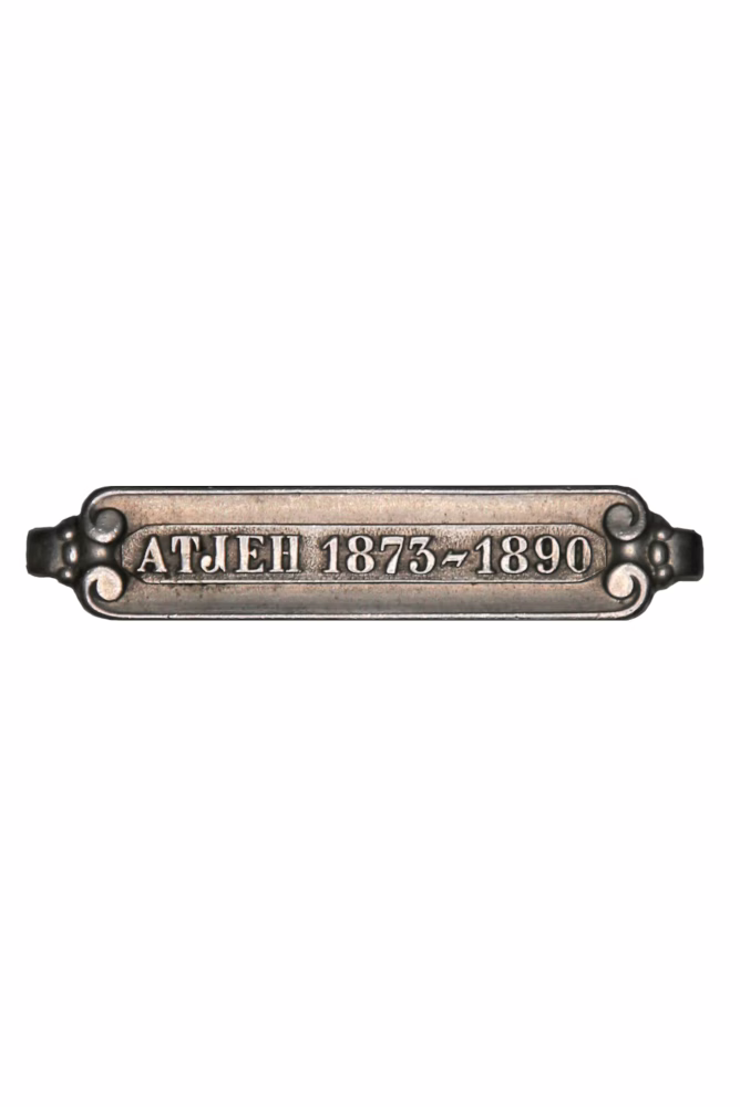 Kruis voor Belangrijke Krijgsverrichtingen, gesp Atjeh 1873-1890