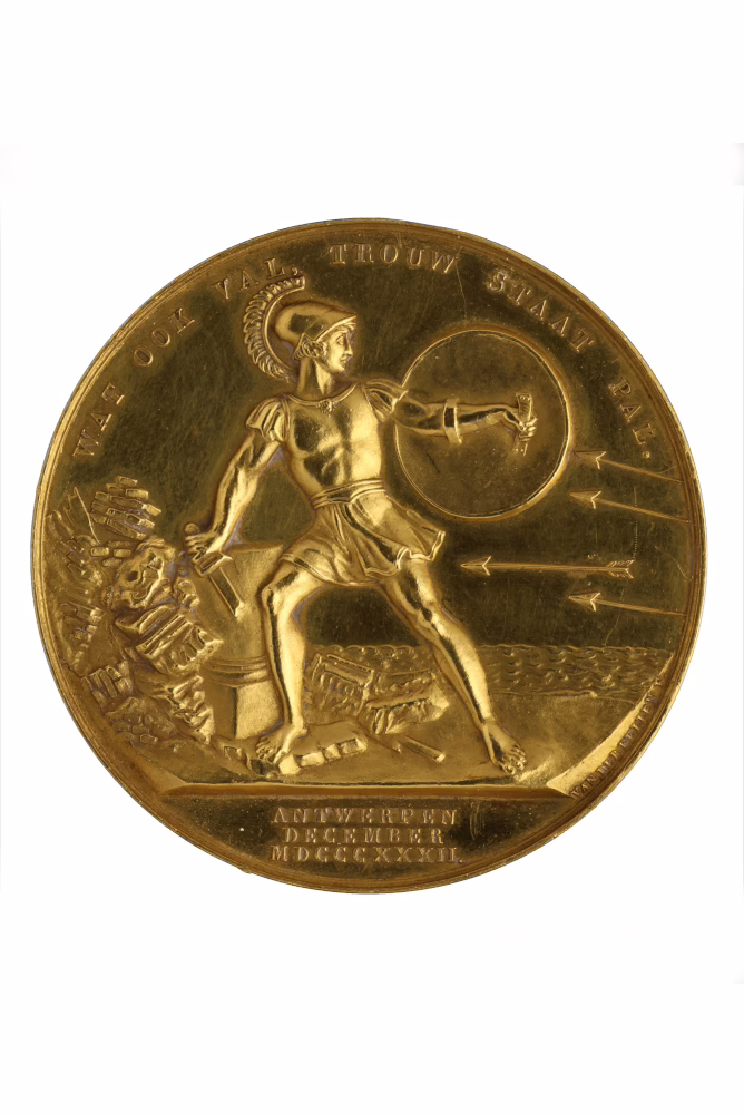 Medaille van de Commissie van Erkentenis