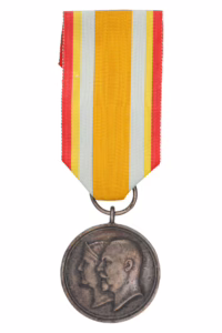 Zilveren huwelijksmedaille 1926