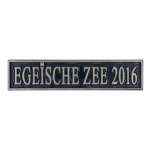 Herinneringsmedaille voor Humanitaire Hulpverlening bij Rampen, gesp EGEÏSCHE ZEE 2016
