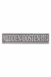 Herinneringsmedaille voor Humanitaire Hulpverlening bij Rampen, gesp MIDDEN-OOSTEN 2023 2024