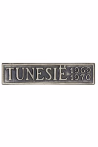 Herinneringsmedaille Rampenbrigade, gesp TUNESIË 1969-1970