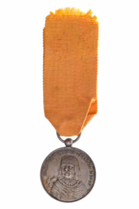 De Ruytermedaille