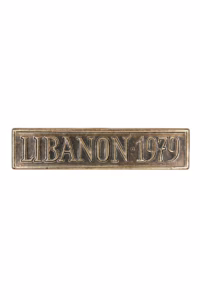 Herinneringsmedaille VN-Vredesoperaties, gesp LIBANON 1979