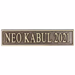 Herinneringsmedaille Internationale Missies, gesp NEO KABUL