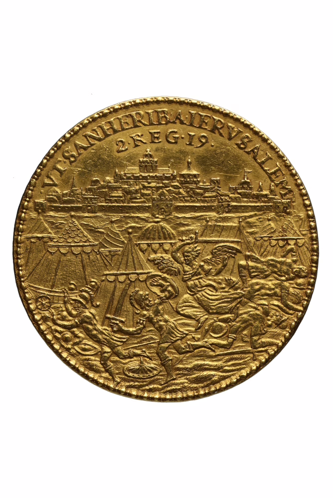 Beloningspenning voor het Ontzet van Leiden