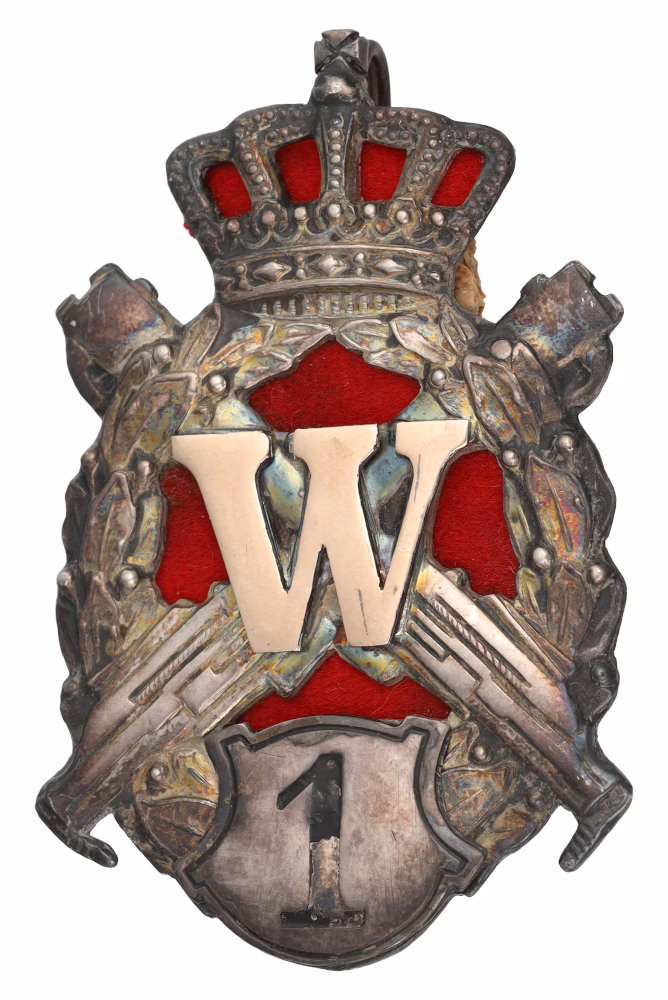 Schietprijs van het Koninklijk Nederlandsch-Indisch Leger 1897, voor mitrailleur schutters