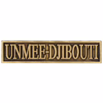 Herinneringsmedaille Vredesoperaties, gesp UNMEE-DJIBOUTI