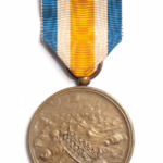 Herinneringsmedaille 1940-1945 van de Zuid-Hollandsche Maatschappij tot Redding van Schipbreukelingen