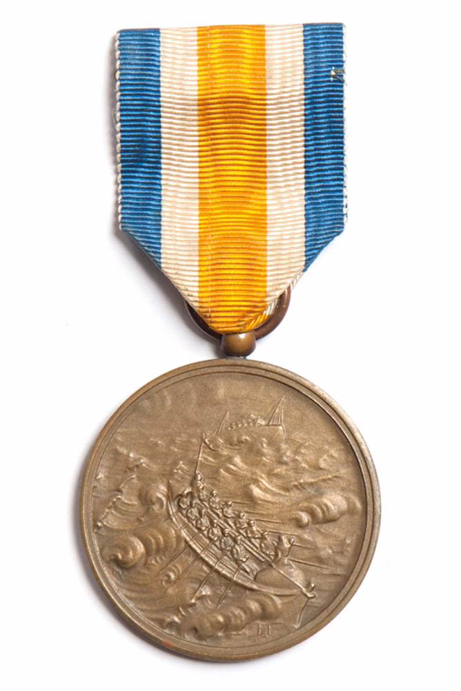 Herinneringsmedaille 1940-1945 van de Zuid-Hollandsche Maatschappij tot Redding van Schipbreukelingen